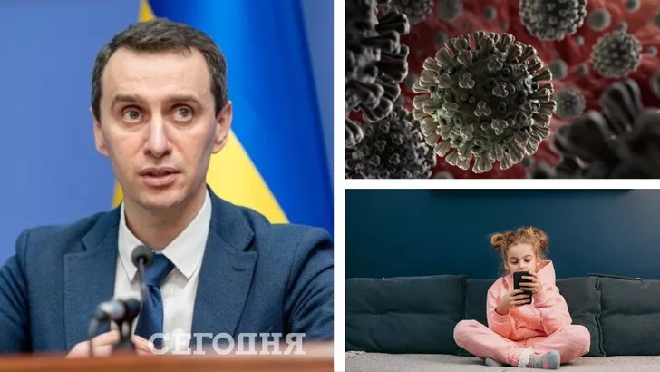Міністр охорони здоров'я Віктор Ляшко розповів, як переносять коронавірус діти