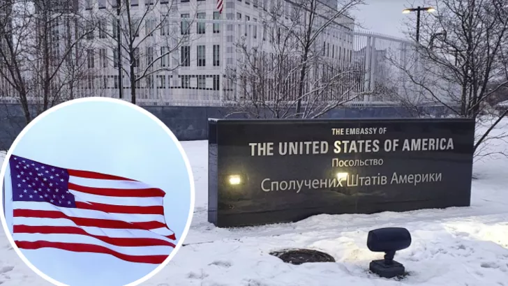 Посольство США в Киеве. Коллаж "Сегодня"