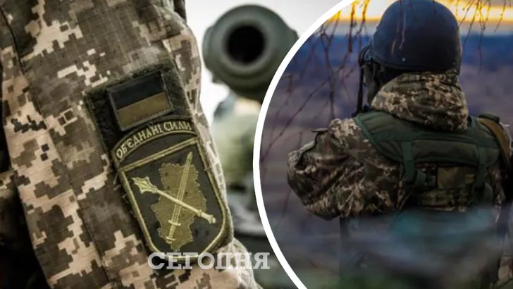 Российские наемники 4 раза обстреляли украинские позиции