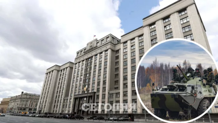 У Держдумі РФ заговорили про Донбас. Колаж "Сьогодні"