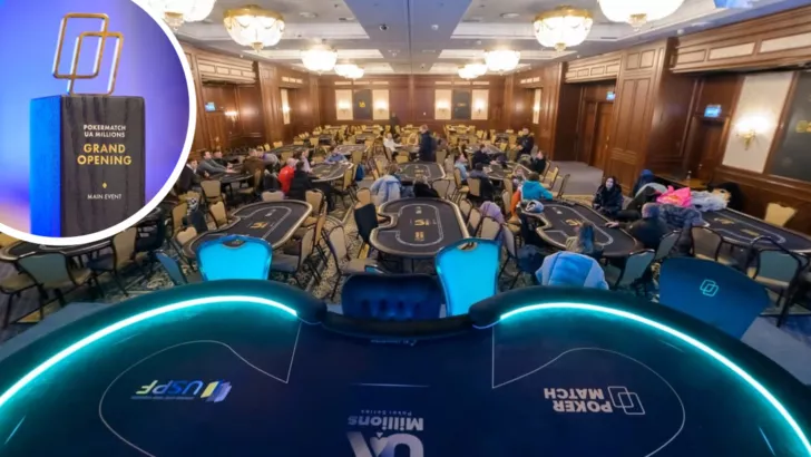 В отеле Premier Palace проходит финалка PokerMatch UA Millions Main Event