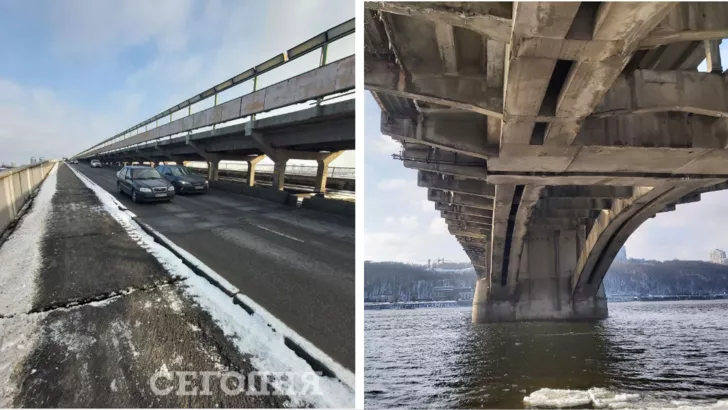Мосту Метро в Киеве требуется капитальный ремонт.