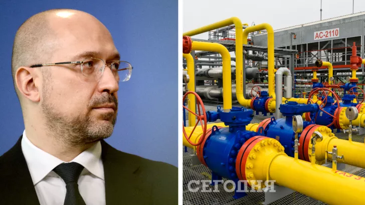 Шмигаль заявил, что Украина будет закачивать газ в следующем месяце/Коллаж: "Сегодня"