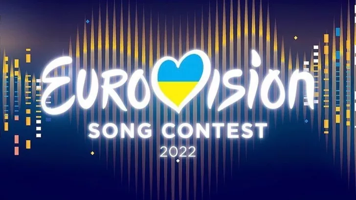 Сегодня были определены участники полуфиналов "Евровидения"-2022