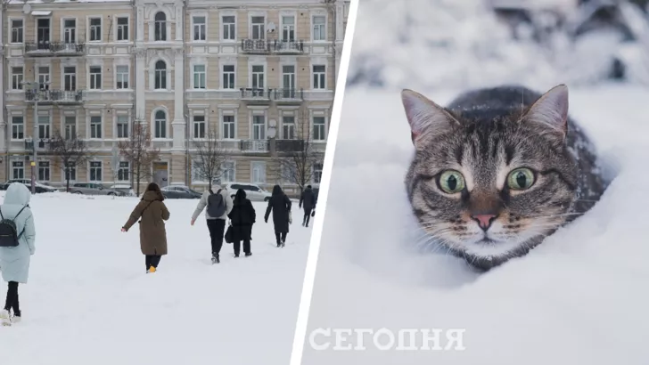 Через мороз у столиці можлива ожеледиця/Колаж: "Сьогодні"