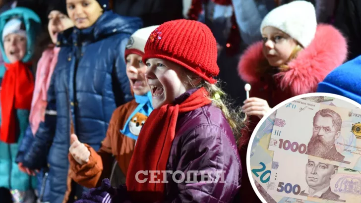 Для украинских детей уравняли размер алиментов