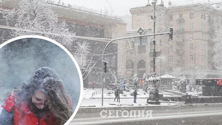 В Киев идет плохая погода