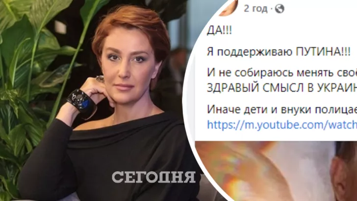 Заявления Снежаны Егоровой вызвали большой резонанс
