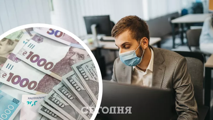 Кто в Украине самый оплачиваемый