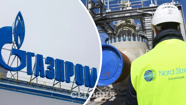 Навіщо "Газпрому" дочірня компанія у ФРН
