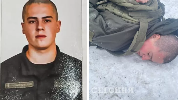У Дніпрі затримали 20-річного Артемія Рябчука. Фото: колаж "Сьогодні"