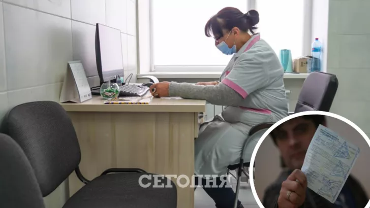 Украинцам продолжат выдавать бумажные больничные наряду с электронными