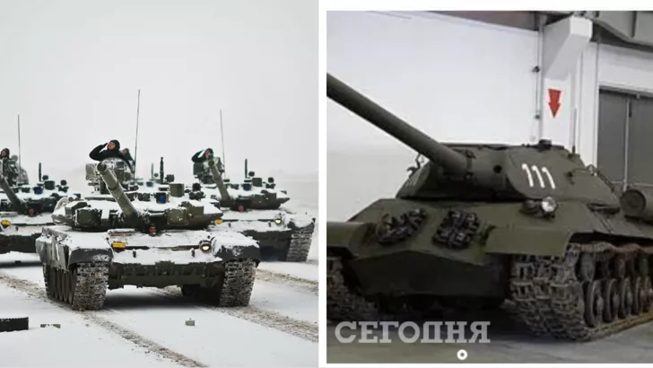 В Україні продають танк. Фото: колаж "Сьогодні"