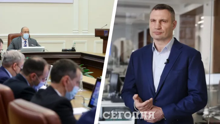 Виталий Кличко отреагировал на решение Кабмина об увольнении глав районов Киева