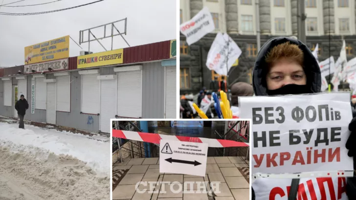 Як податкові зміни вдарять по українських підприємцях