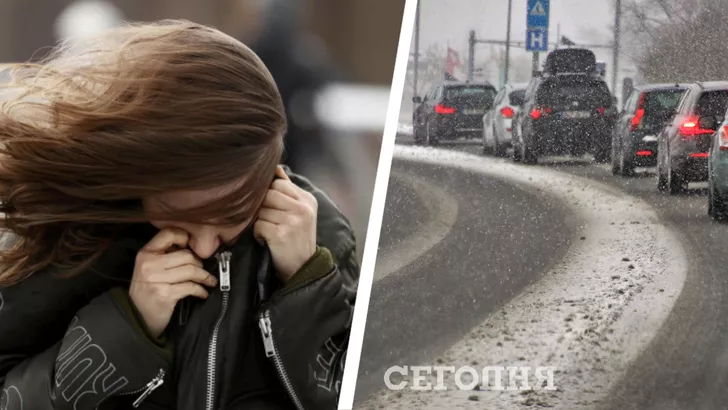 Найближчими днями в Україні очікується сильний поривчастий вітер
