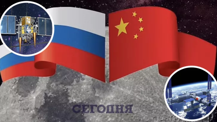Россия и Китай объединились против NASA