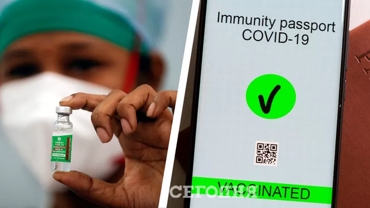 Вакцинированные бустерной дозой получат новый сертификат вакцинации