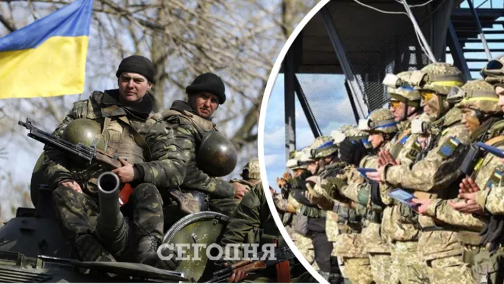 Украинские военные. Фото: коллаж "Сегодня"