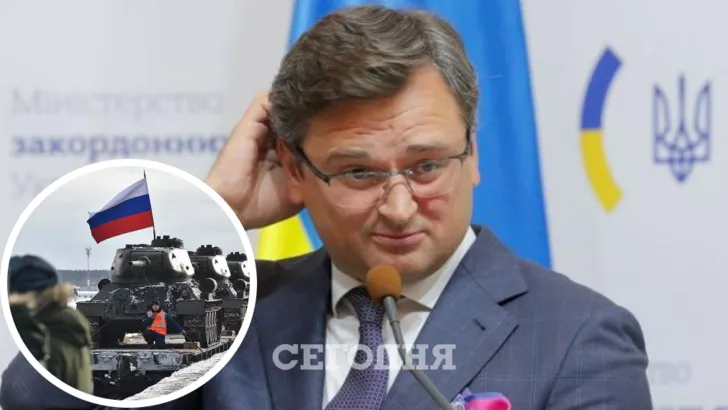 Глава МИД Украины Дмитрий Кулеба. Фото: коллаж "Сегодня"