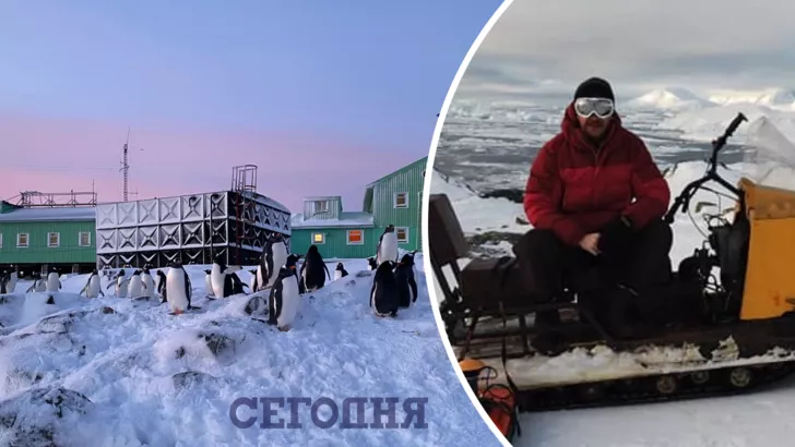 Ученые назвали новых украинских полярников