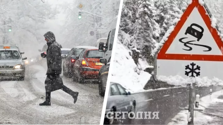 В Україні очікується сніг та ожеледиця. Фото: колаж "Сьогодні"