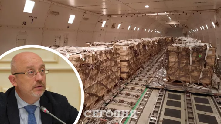 Министр обороны Алексей Резников сообщил, что Украина получила еще 84 тонны боеприпасов/Фото: коллаж: Twitter/Oleksii Reznikov/"Сегодня"