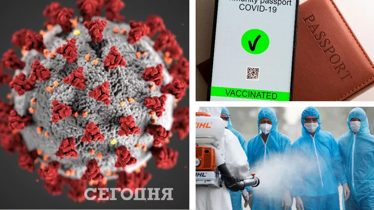 В Україні вже з'явилися нові сертифікати вакцинації від коронавірусу