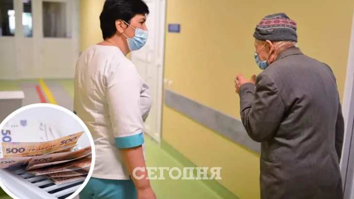 Стало известно, как украинцам будут выплачивать деньги за бустерную дозу вакцины