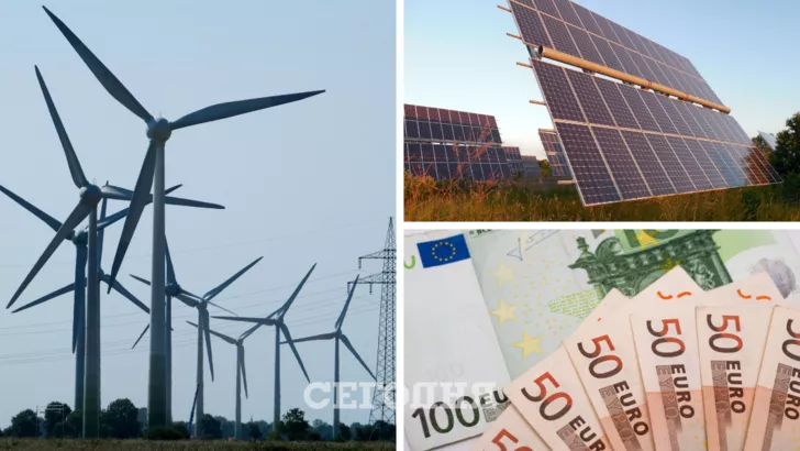 Украина получит 73 млн евро и план развития зеленой энергетики