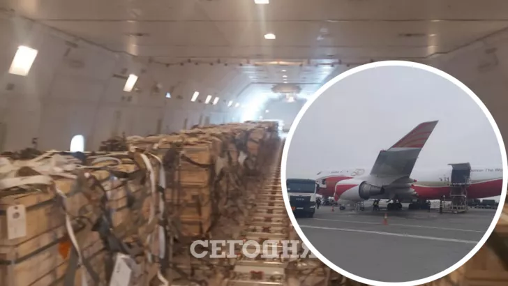 В Украину привезли боеприпасы из США