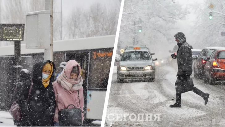 Сніг та мокрий сніг пройдуть завтра у західних областях України / Колаж "Сьогодні"