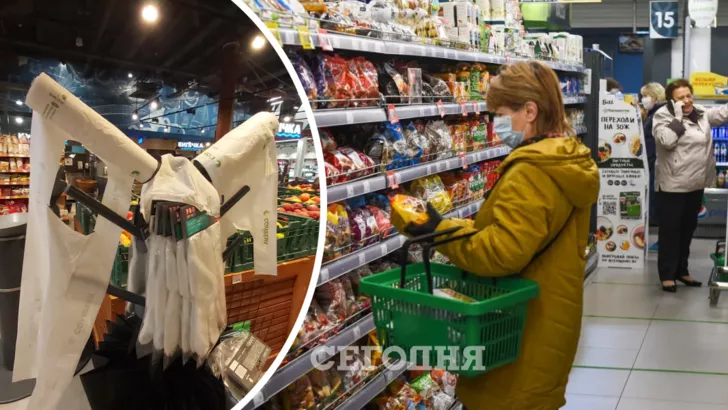 В Киеве обещали повысить цены за пластиковые пакеты