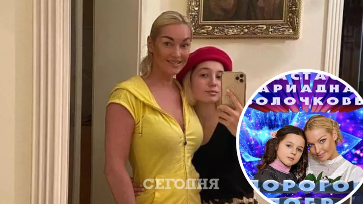 Анастасия Волочкова опубликовала фото с дочкой