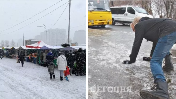 В Киеве ухудшится погода.