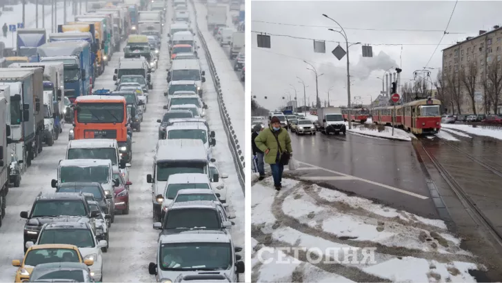 В Києві масштабний збій в роботі транспорту.