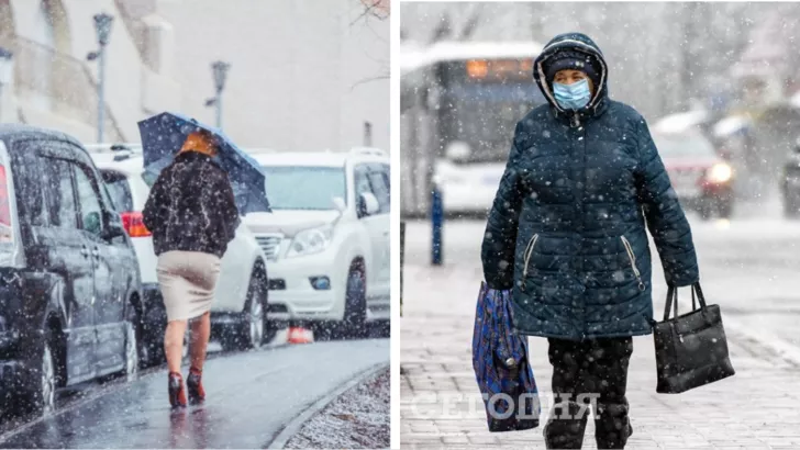 В Україні прогнозують сніг та дощ/Колаж "Сьогодні"