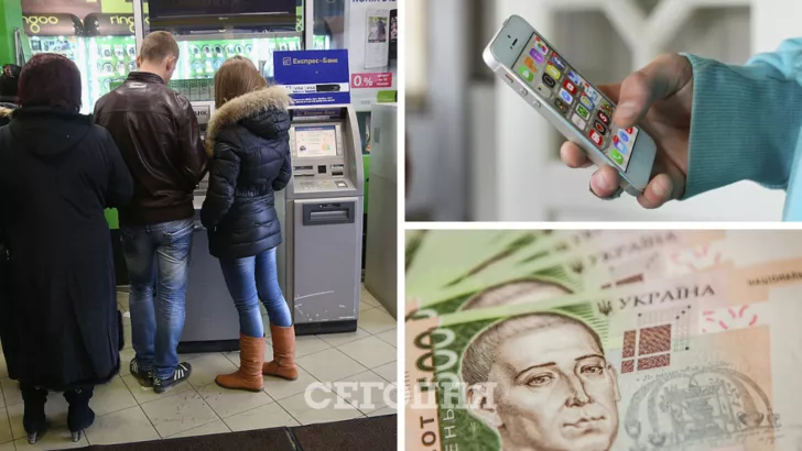 Как мошенники берут кредиты на украинцев