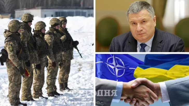 Аваков предложил альтернативу НАТО для Украины