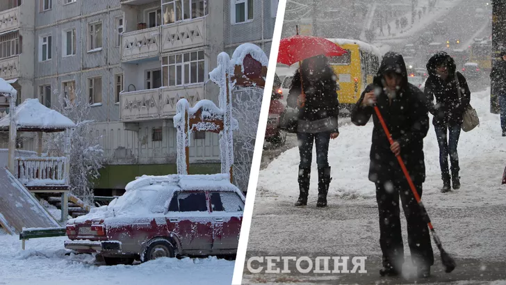 В феврале в Украине ожидается похолодание