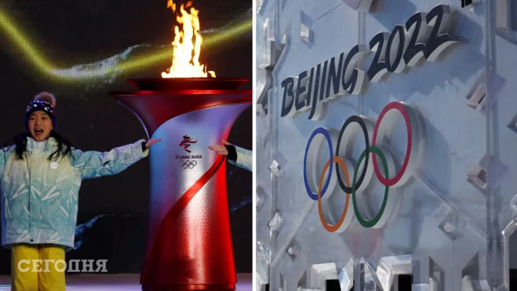 Игры в Пекине продлятся с 4 по 20 февраля
