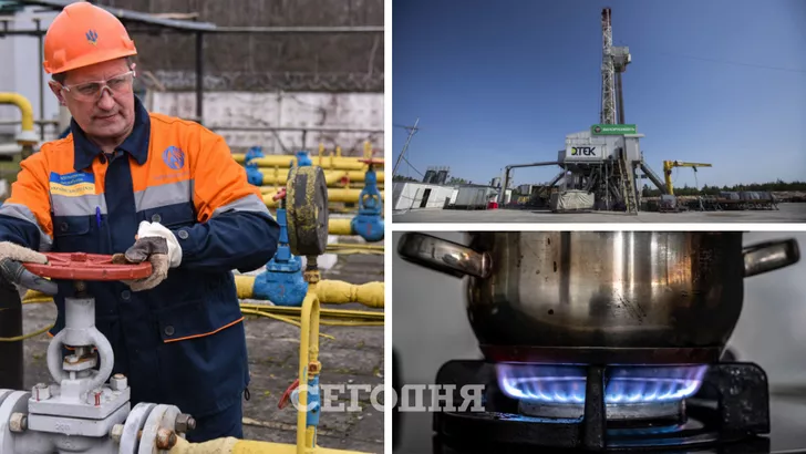 Украина стала добывать больше газа