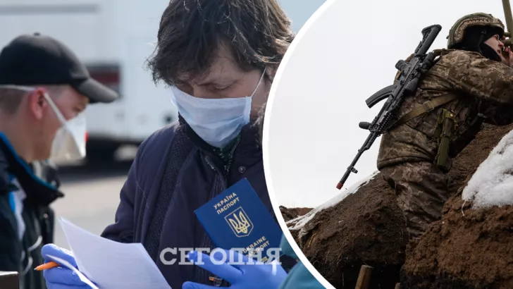 Украинские военные держат руку на пульсе