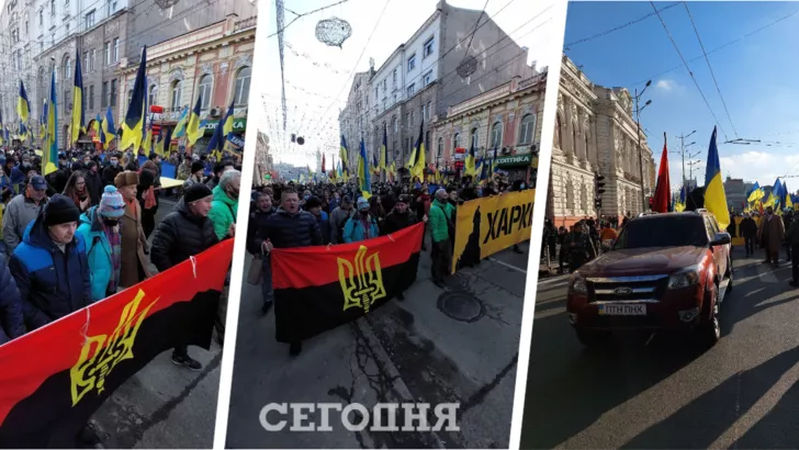 В Харькове прошел Марш из-за возможного вторжения России. Фото: коллаж "Сегодня"