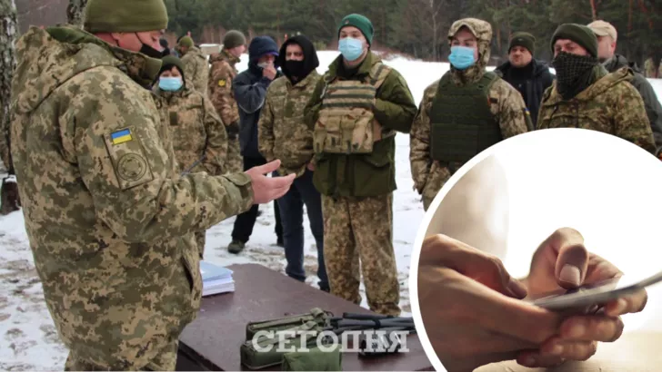 Запрацювала "гаряча лінія" Командування Сил тероборони України.
