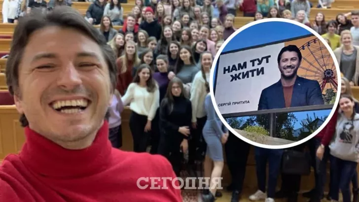 Сергей Притула инициирует сбор подписей за название партии