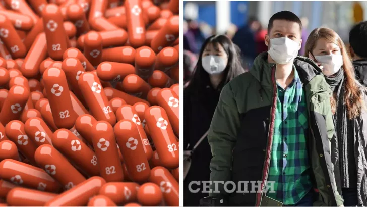 Таблетки несколько дней назад в Украине разрешили для экстренного использования / Коллаж "Сегодня"