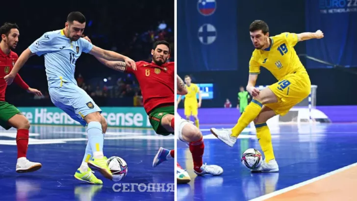 Україна vs Іспанія