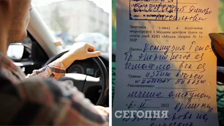 Таксист втік після виклику правоохоронців/Фото: колаж: Telegram-канал "Это Запорожье"/"Сегодня"