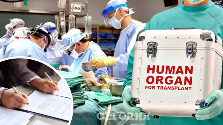 У Києві лікарі погодилися на посмертну пересадку своїх органів